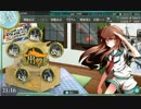 [艦これ]とある提督のイベント日記[2017春]その9