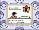 ハートフルな冒険を！ポケモン銀を実況だ！part68