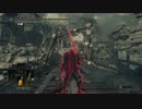 【ダークソウル3】侵入