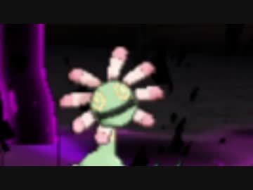 [ポケモンSM]毎日！投稿！岩タイプ統一 4[1537～]