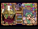 マジカルドロップ3を久々にプレイ　NEOGEO