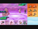【ポケモンSM】まったりシングルレート実況 135【カプ・テテフ】