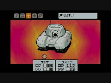 #14 奇妙で、おもしろい。そして、せつない。【MOTHER3】初見実況プレイ