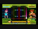 ポップンミュージック8 【HYPER】ホットロック（AUTO）