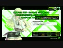 【SS3:拠点制圧時報】HGが嫁のBBXZERO　ベルスク編3