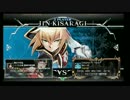 4月22日　セントラル八王子　BBCF　紅白戦　3/4
