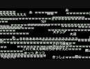 よっちゃん×うんこちゃん×布団ちゃん『ｊ』【2017/05/19】