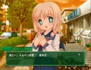 【サナララ】エロゲ初心者のもとへ一生に一度のチャンス PART17【実況】