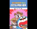 宇宙小精巣