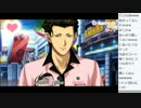 ときメモGS３　生放送アーカイブ　１４回目その４