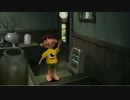 夢の長期休暇！（ ＾ω＾）「ぼくのなつやすみ」実況プレイpart15