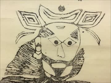 護符・御札に摺られた「なんぞこれ？」な神仏の表現図像