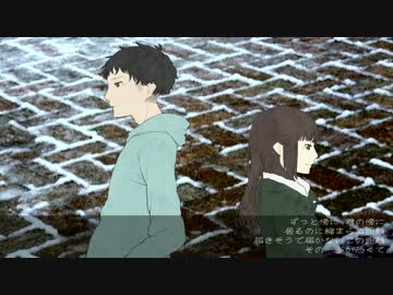 【ニコラップ】Distance(Re-recording)【Gosetsu  feat.ガーナ&amp;inatsuri】