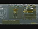 ファルコン竹田『モンスターハンター3(トライ)』Part50【2017/05/19】