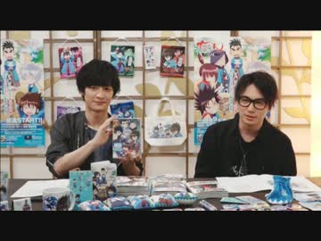 「ちるらん にぶんの壱」キャスト出演特番