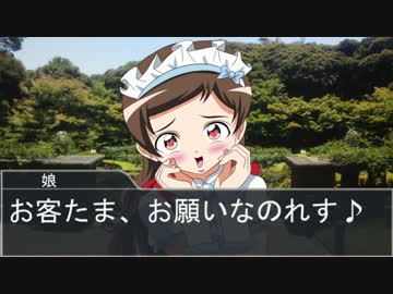 【ノベマス】刀と涙とランドセル【北沢志保】