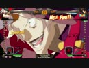 変態糞鴉４　~fin~