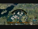 【VOICEROID実況】新参兵きりたんの成長記録　01【PUBG】