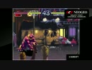 【ｱｹｱｶNEOGEO】ギャラクシーファイト　ユニバーサルウォーリアーズ