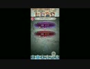 【FEH】大英雄戦 ロイド ルナティック ぶらり二人旅