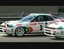 【Assetto Corsa】セリカでレースのリプレイ