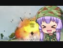 【WoT】なんかいい感じのやつｔ(ry　18　スコG　【ごーせー音声実況】