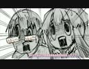 【ゆっくりTRPG】GMマツコのTRPG その６【CoCリプレイ】