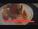 【シダマニアの】おすすめ、アレンジ食べ！