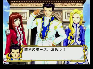 サクラ大戦　戦闘ノーダメージクリア集　その03