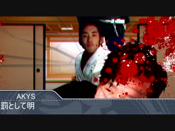 空手部を辞めたい迫真空手部