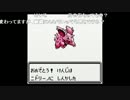 ファルコン竹田　ポケモン金　人生縛りpart13
