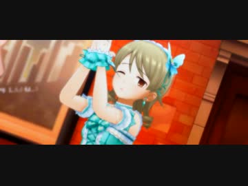 【デレステMV／森久保乃々】モーレツ★世直しギルティ！