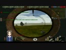 【BF1942】プロホロフカの戦い枢軸側【FHSW】
