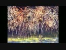 打ち上げ花火 / 初音ミク