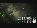 ショートサーキット出張版読み上げ動画2516nico