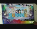 【ツキパラ。】GRAZY BABY SHOW EXPERT