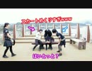 【中学生4人で】ハッピーシンセサイザ  踊ってみた【中二病✡｡:*】
