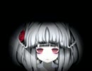 [実況]　隠し事があるっぽい　ぱーと１[ヒメゴト]