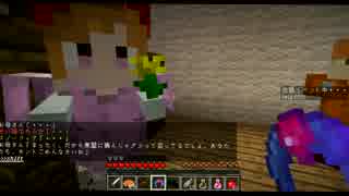 【マイクラ】フェアリーテール　chapter 3【ゆっくり実況】