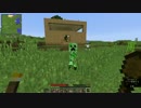 【Minecraft】人見知りの二人がマインクラフト実況 #2