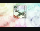 '17春E4甲個人的な記録