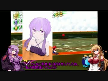 結月ゆかりがシャイン120枚頑張って集める実況part22