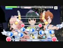 【デレステ】小日向美穂のモーレツ★世直しギルティ！【フルMISS】