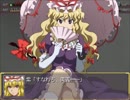 【実況】戦術とか下手な⑨が幻想少女大戦妖を実況プレイpartfinal