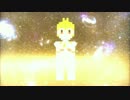 【Fate/MMD】英雄王デスコ【CCC女主】
