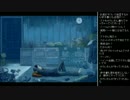 [2017.05.18]永井先生 雑談 (12/14)