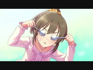 【しんげき】サイキッカーは1人だけ