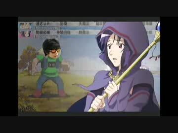 純一とみゃことキングワル男