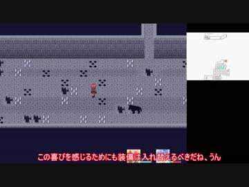 【ゆっくり&きりたん実況】忘れられた結末を探しに16【魔王物語物語】