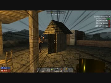 【7DTD】ゆかり「そうだ、PUBGしましょう！」【マルチ実況】
